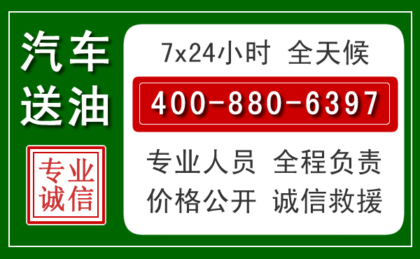 临颍拖车救援发展新趋势：北斗导航系统加持下的拖车救援特点