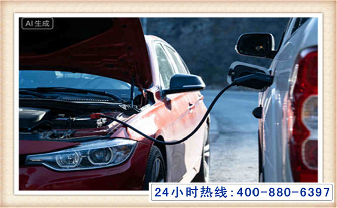 临颍潍坊拖车,附近24小时汽车拖车救援，潍坊道路救援拖车电话