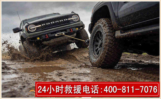 临颍长春汽车道路救援公司2026年7月备战台风巴威全面落实救援前置准备工作